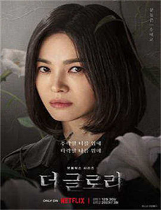 《丑闻电影》